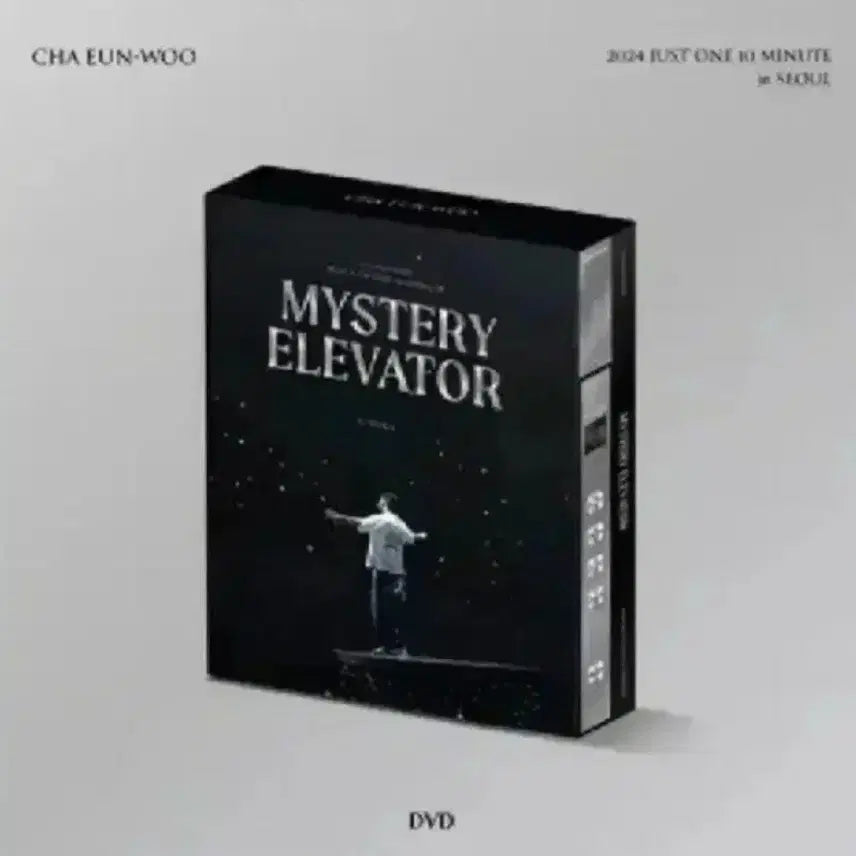 [BUNJANG] Cha Eun Woo 2024 Just One Ten Minute Mystery Elevator In Seoul Concert DVD (Sealed) / 차은우 CHA EUN WOO in Seoul dvd (미개봉)