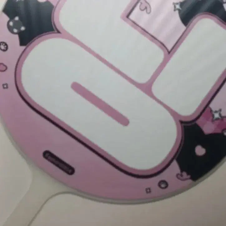 [BUNJANG] TXT Hueningkai Uchiwa Fan / 투바투 휴닝카이 우치와 수빈 연준 범규 태현
