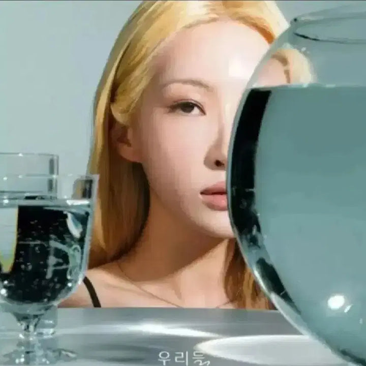 [BUNJANG] Milena Album Riddle Sealed / 밀레나 앨범 우리들 Riddle (미개봉)