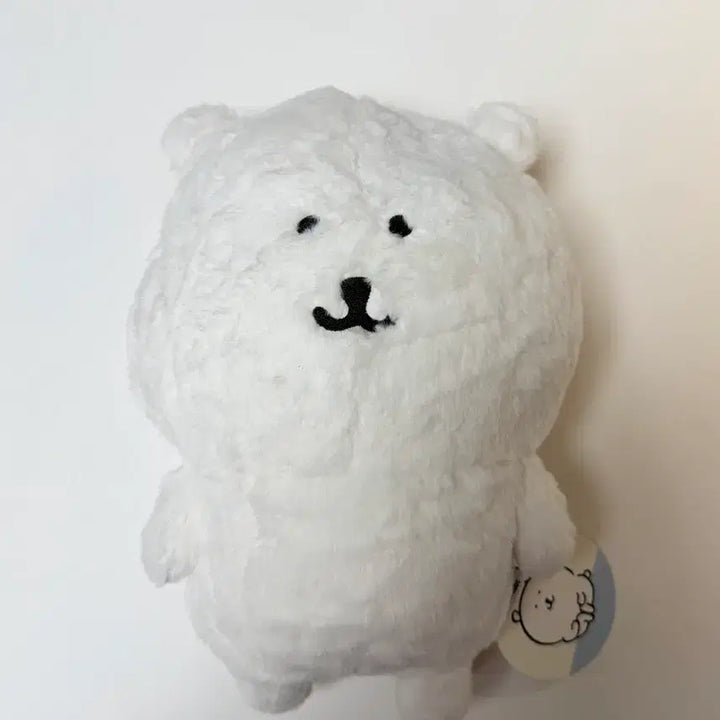 [BUNJANG] Nongdamgom Damgomi Doll Bag / 농담곰 담곰이 인형 가방