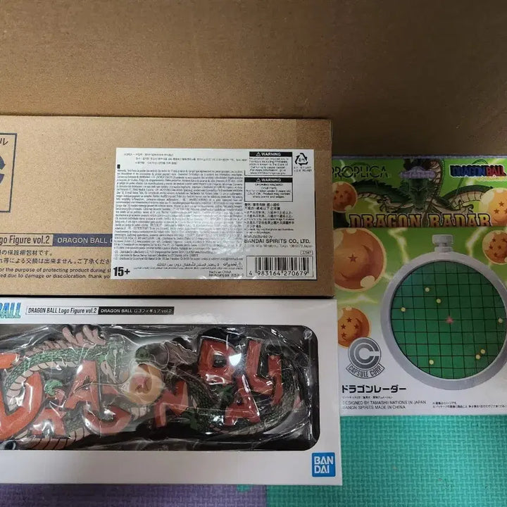 [BUNJANG] Dragon Ball 40th Anniversary Logo &amp; Dragon Radar Set (Unsealed) / 미개봉 드래곤볼 로고 40주년,드래곤레이더 세트 택포 14만