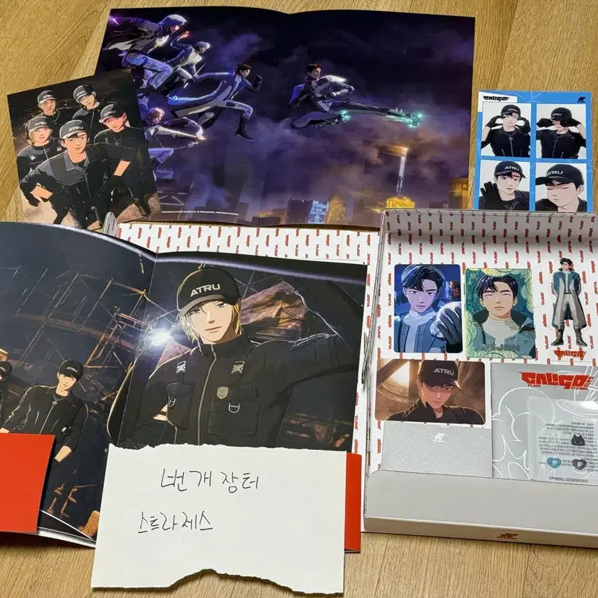 [BUNJANG] PLAVE Kaligo Part 2 Photobook Album Yejun Full Set / PLAVE 칼리고 파트2 포토북앨범 예준 풀세트