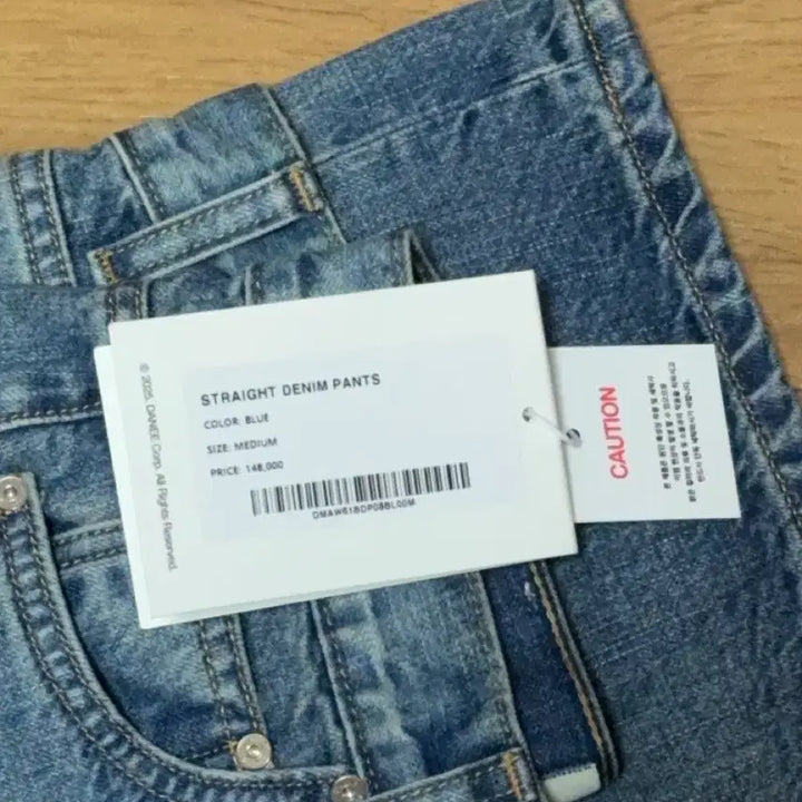 [BUNJANG] Dainit Straight Denim Pants Blue (M) / 다이닛 straight denim pants in blue (m)