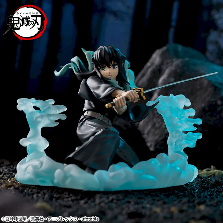[BUNJANG] Sega Demon Slayer Muichiro Tokito Figure / 미개봉)세가 귀멸의칼날 토키토 무이치로 피규어
