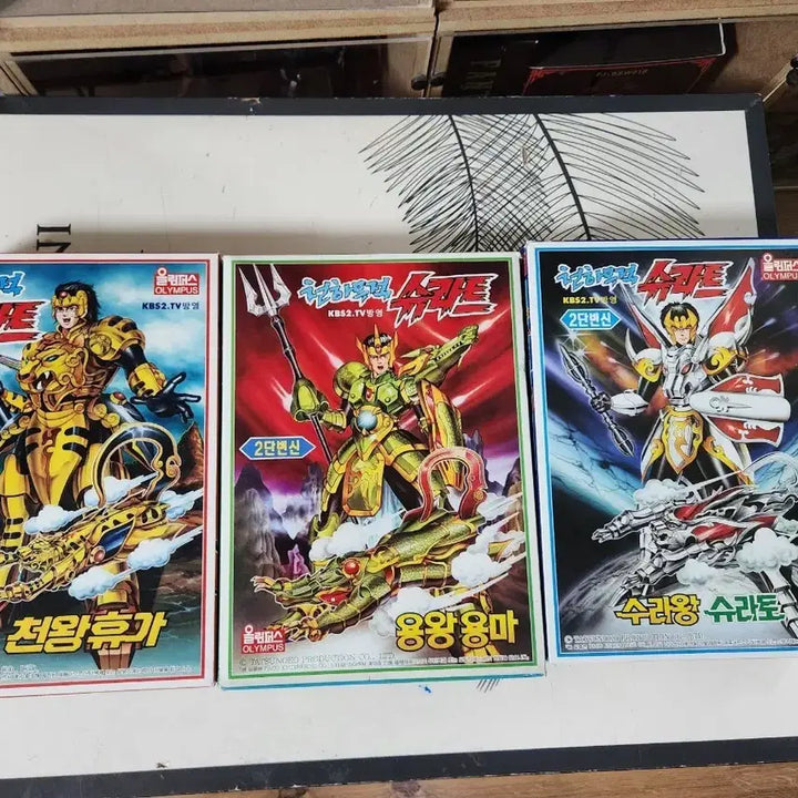 [BUNJANG] Muteki Chōjin Raideen (Invincible Super-Robot Raideen) Unsealed Model Kit 3-Set / 무적슈라트 천왕휴가/용왕용마/수라왕 슈라토 미개봉 택포10만
