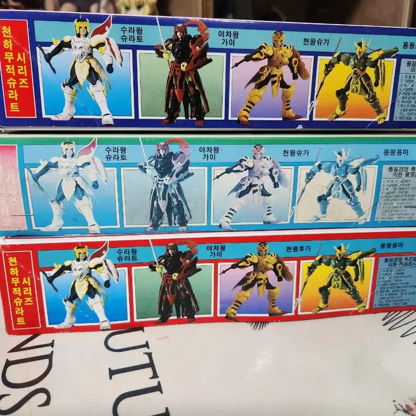 [BUNJANG] Muteki Chōjin Raideen (Invincible Super-Robot Raideen) Unsealed Model Kit 3-Set / 무적슈라트 천왕휴가/용왕용마/수라왕 슈라토 미개봉 택포10만