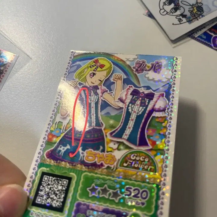 [BUNJANG] Pripara Midorikaze Fuwari Heidi Japanese Ticket / 프리파라 미도리카제 후와리 하이디 일본 티켓 판매