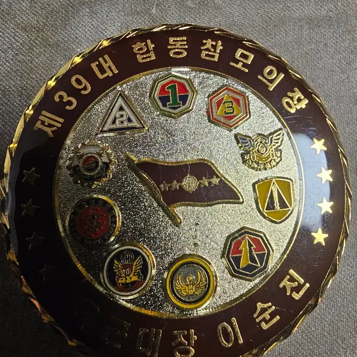 [BUNJANG] Army Coin - Lee Soon-jin / 합참의장 이순진 부대코인