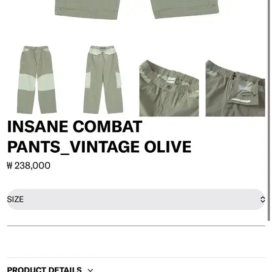 [BUNJANG] Insane Garage Pants / Insane garage 팬츠 인세인개러지