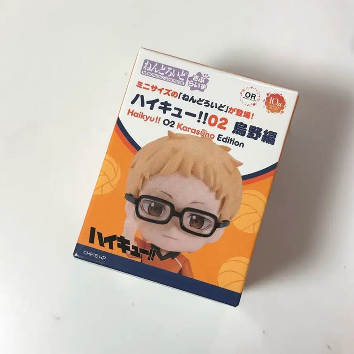 [BUNJANG] Haikyuu!! Mini Nendoroid Karasuno Edition Yamaguchi Tadashi Figure (Sealed) / [미개봉] 하이큐 미니 넨도로이드 카라스노 에디션 야마구치 피규어