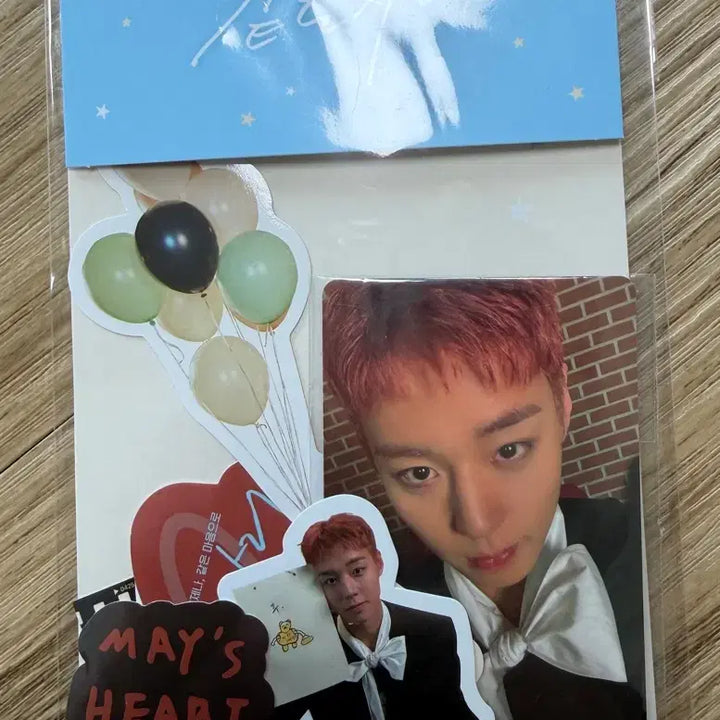 [BUNJANG] Park Ji Hoon Fan Meeting MD (Unsealed) / 박지훈 팬미팅 MD