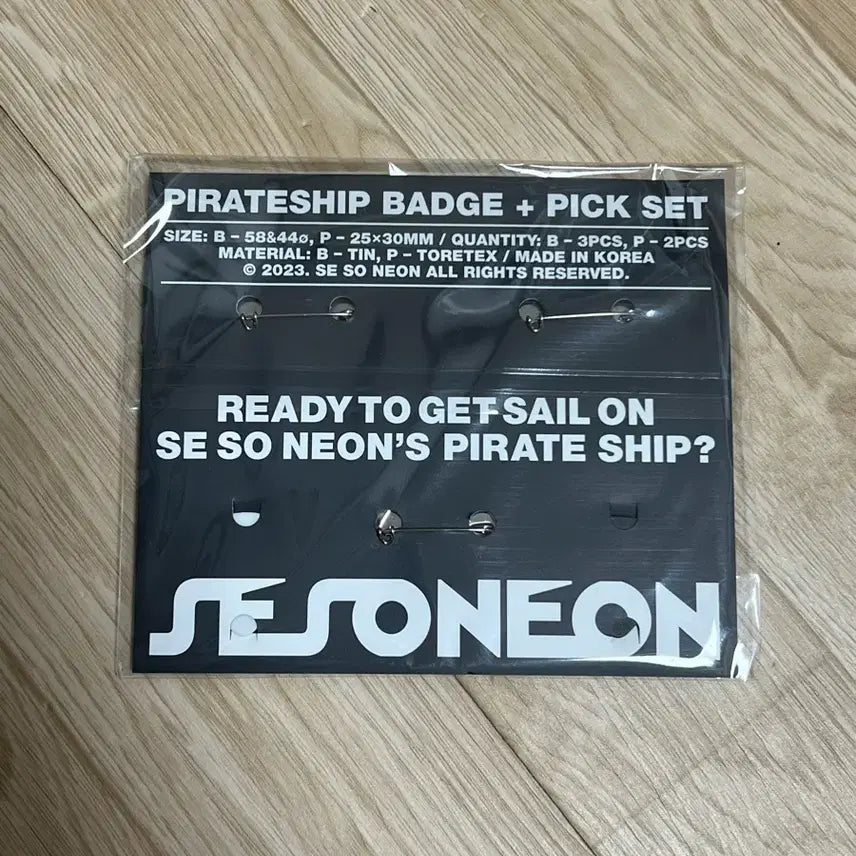 [BUNJANG] Saeyoun MD Badge + Pick Set (Sealed) / [미개봉] 새소년 MD 뱃지+피크 세트