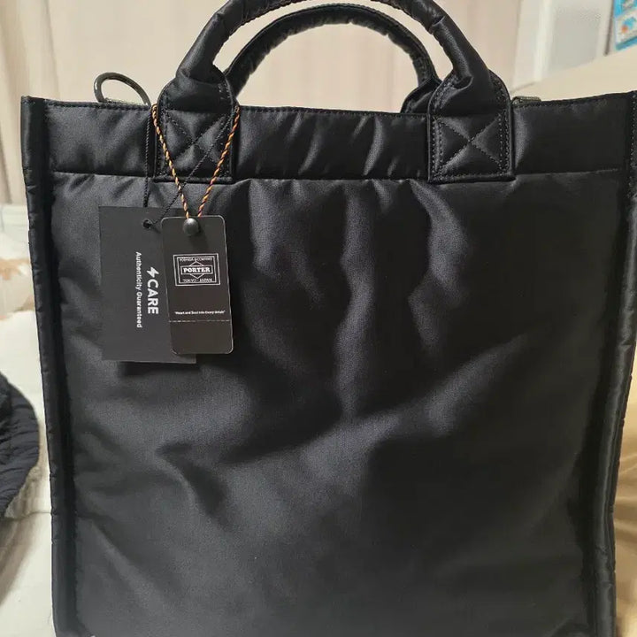 [BUNJANG] Porter PX Tanker 2-Way Vertical Tote Bag M Black / 포터 PX 탱커 투웨이 버티컬 블랙 토드백 M