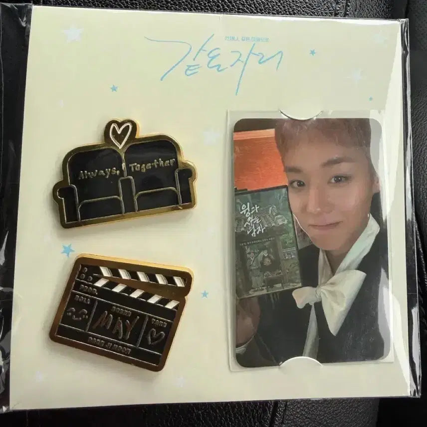 [BUNJANG] Park Ji Hoon Fanmeeting MD Photocard Set / 박지훈 팬미팅 MD