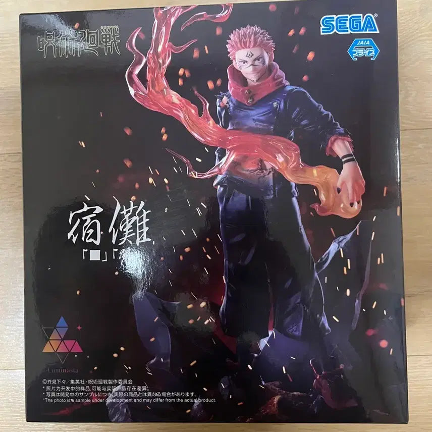 [BUNJANG] Ryomen Sukuna Luminasta Figure (Unsealed, Displayed) / 스쿠나 루미나스타 피규어(개봉 전시품)