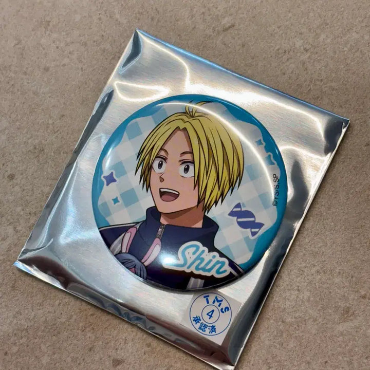 [BUNJANG] Sakamo-Days Asakura Shin Can Badge / 사카모토데이즈 아사쿠라 신 캔뱃지