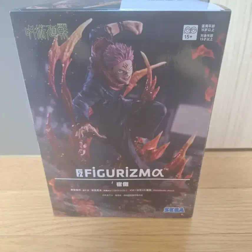 [BUNJANG] Jujutsu Kaisen Figuarts Ryomen Sukuna Figure / 주술회전 피규리즈마 스쿠나 피규어