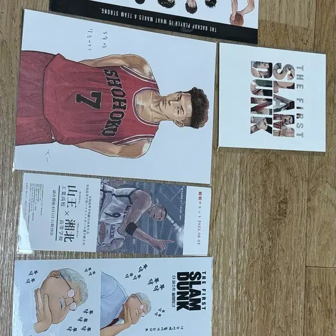 [BUNJANG] Slam Dunk Sanwang Kōkō Entry Ticket + Song Taeseop Mini Poster + Sticker Set / 슬램덩크 산왕공고 입장 티켓+송태섭 미니포스터+스티커 등