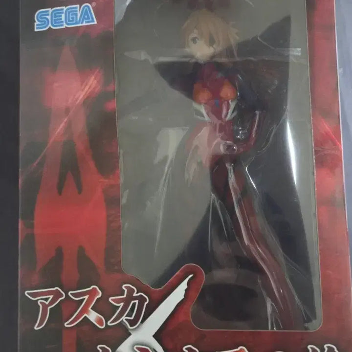 [BUNJANG] Sega SPM Evangelion Asuka x Spear of Cassius Figure / 세가 신극장판 SPM 에반게리온 아스카 x 카시우스의 창 피규어
