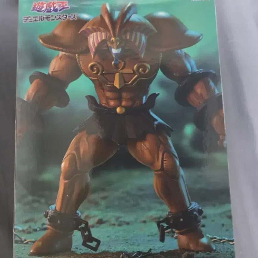 [BUNJANG] Taito Exodia Sealed Figure / 미개봉 유희왕 타이토 엑조디아 피규어