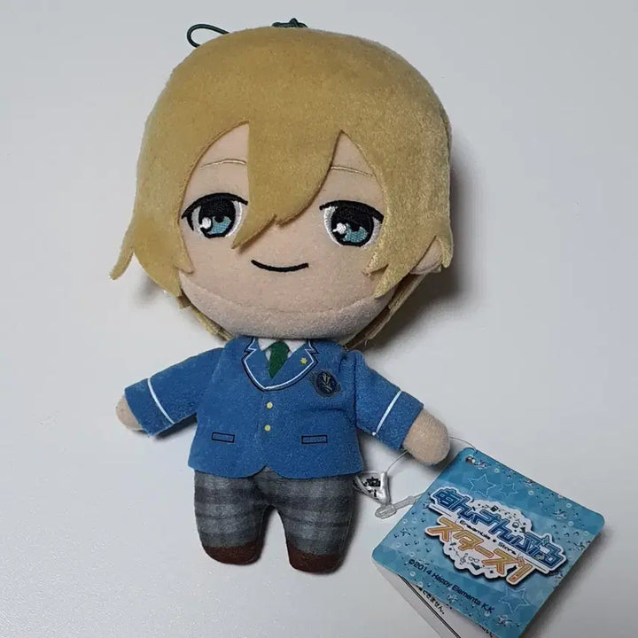 [BUNJANG] Ensemble Stars Tenjiku Eichi School Uniform Plush / 앙스타 텐쇼인에이치 교복누이