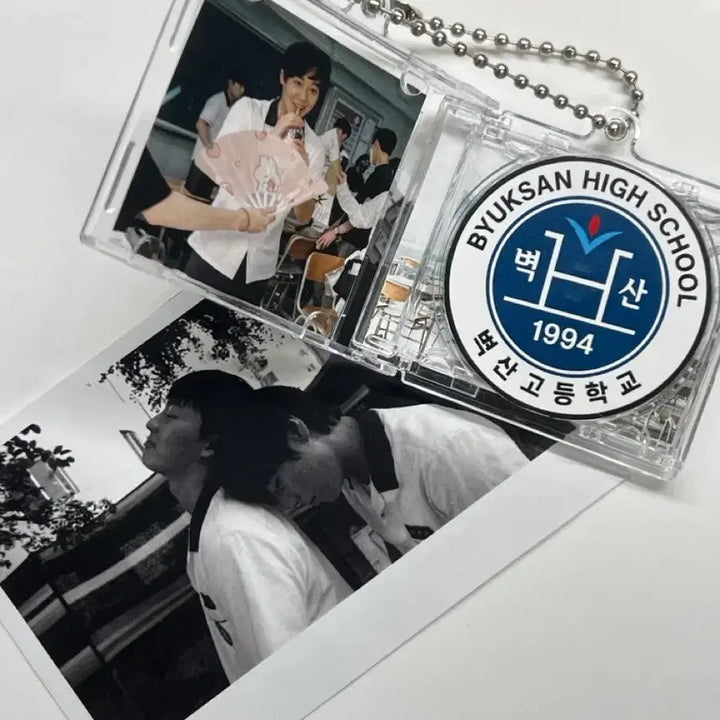 [BUNJANG] Weak Hero Park Jihoon NFC CD Keyring / 약한영웅 박지훈 NFC 씨디키링 양도