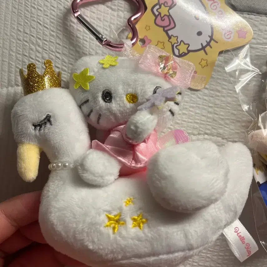 [BUNJANG] Onion Kungya, Kitty, Pat &amp; Mat Doll Keyrings Bundle Set / 새상품양파쿵야,키티,패트와매트 인형키링 일괄