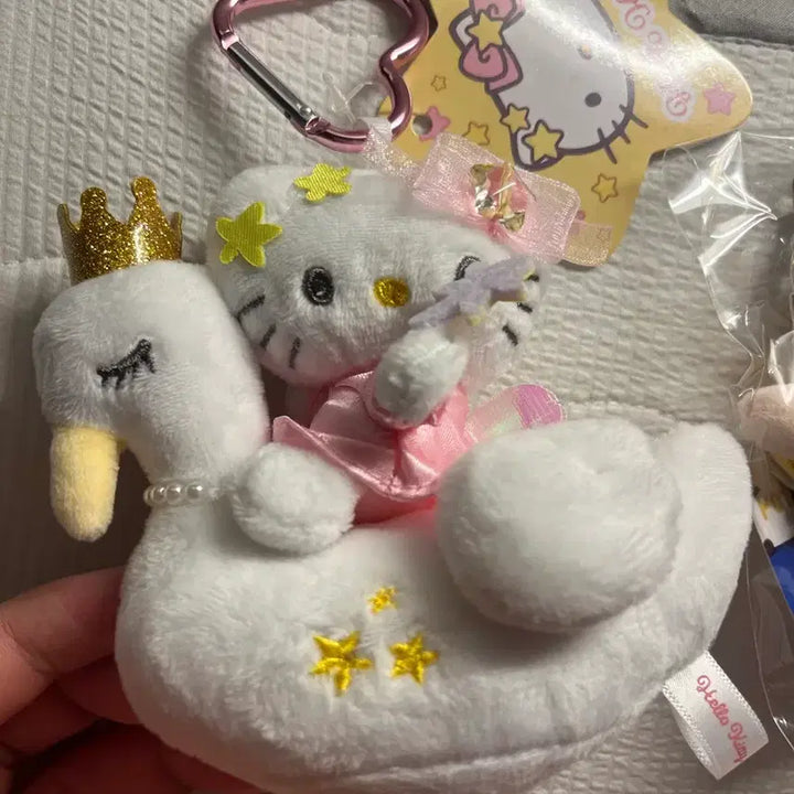 [BUNJANG] Onion Kungya, Kitty, Pat &amp; Mat Doll Keyrings Bundle Set / 새상품양파쿵야,키티,패트와매트 인형키링 일괄