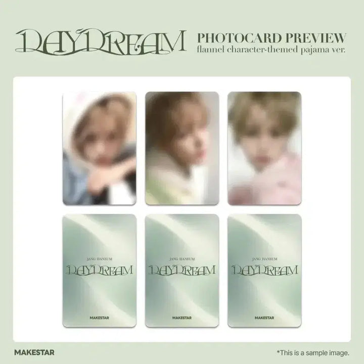 [BUNJANG] Zhang Han-yum Daydream Pajama Version Photocard / 장한음 Daydream 포토카드 파자마 버전