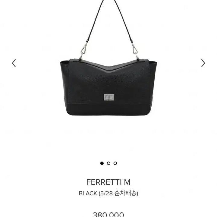 [BUNJANG] Minitmute Ferretti M Bag / 미닛뮤트) FERRETTI M