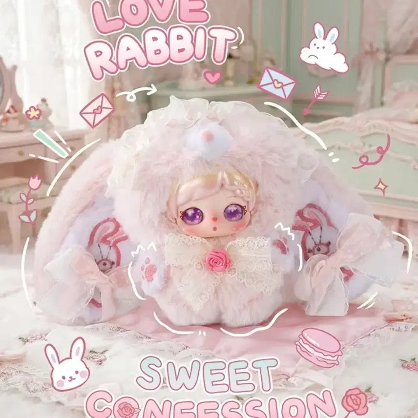 [BUNJANG] PixieToy Baby 3 Confession Rabbit Pink / 픽시조이 베이비쓰리 고백토끼 연핑