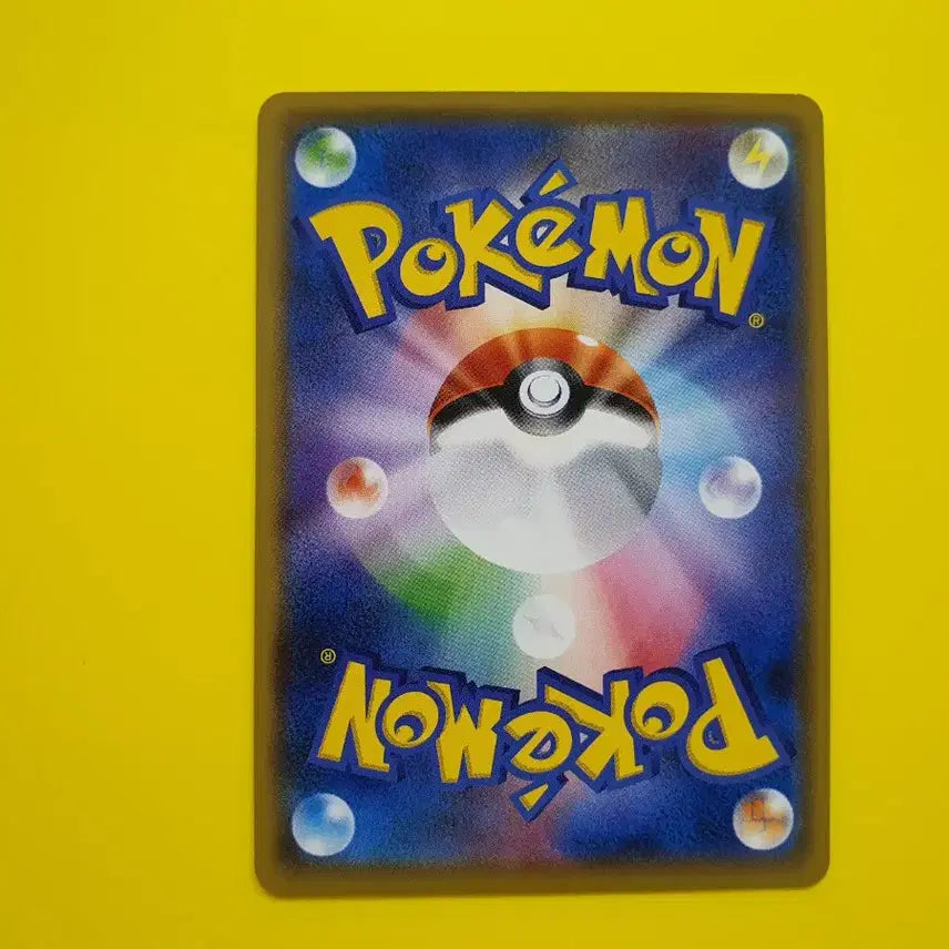 [BUNJANG] Pokemon Card Pikachu Darkness That Yearns for Light Japanese Edition / 포켓몬카드 피카츄 빛을그리워하는어둠 일판 일본판