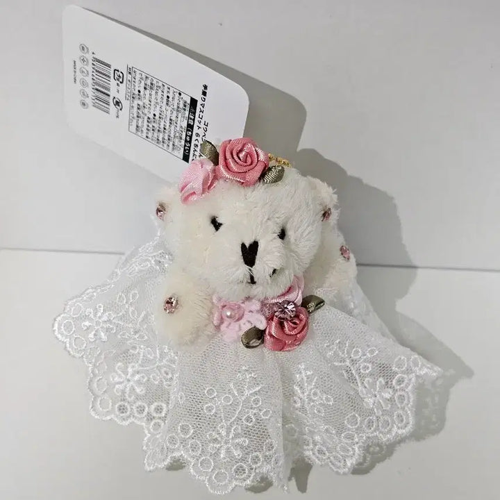 [SOLD OUT] 레이스 장식 곰인형 키링 (새상품)