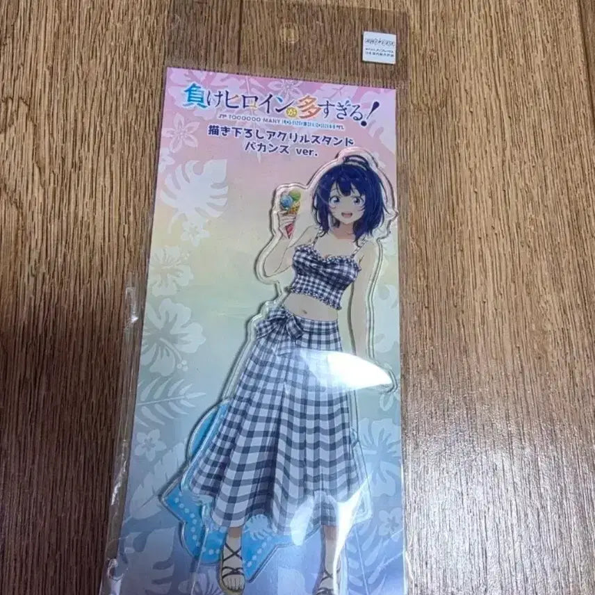 [SOLD OUT] 야나미 안나 아크릴 스탠드 2종