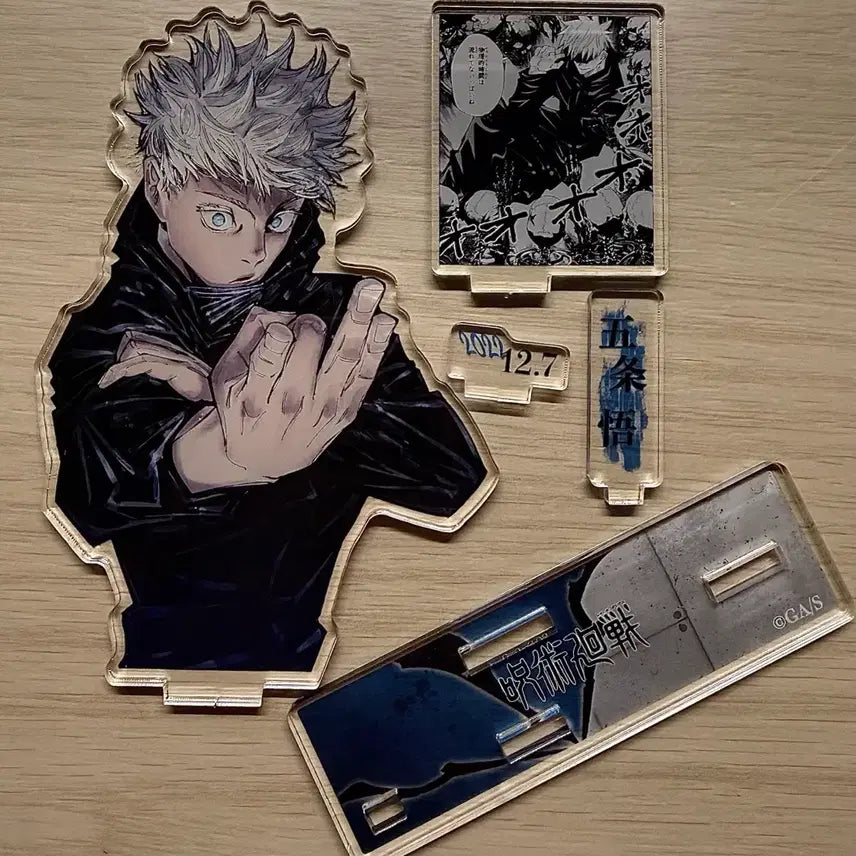 [BUNJANG] Jujutsu Kaisen Satoru Gojo 2022 Diorama Acrylic Stand / 주술회전 고죠 사토루 2022 디오라마 아크릴