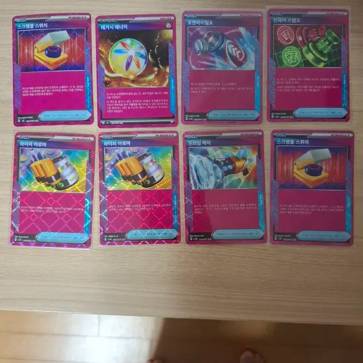 [BUNJANG] Pokemon Card ACE Card Bundle Set (8 Cards) / 포켓몬카드 ACE카드 9장일괄