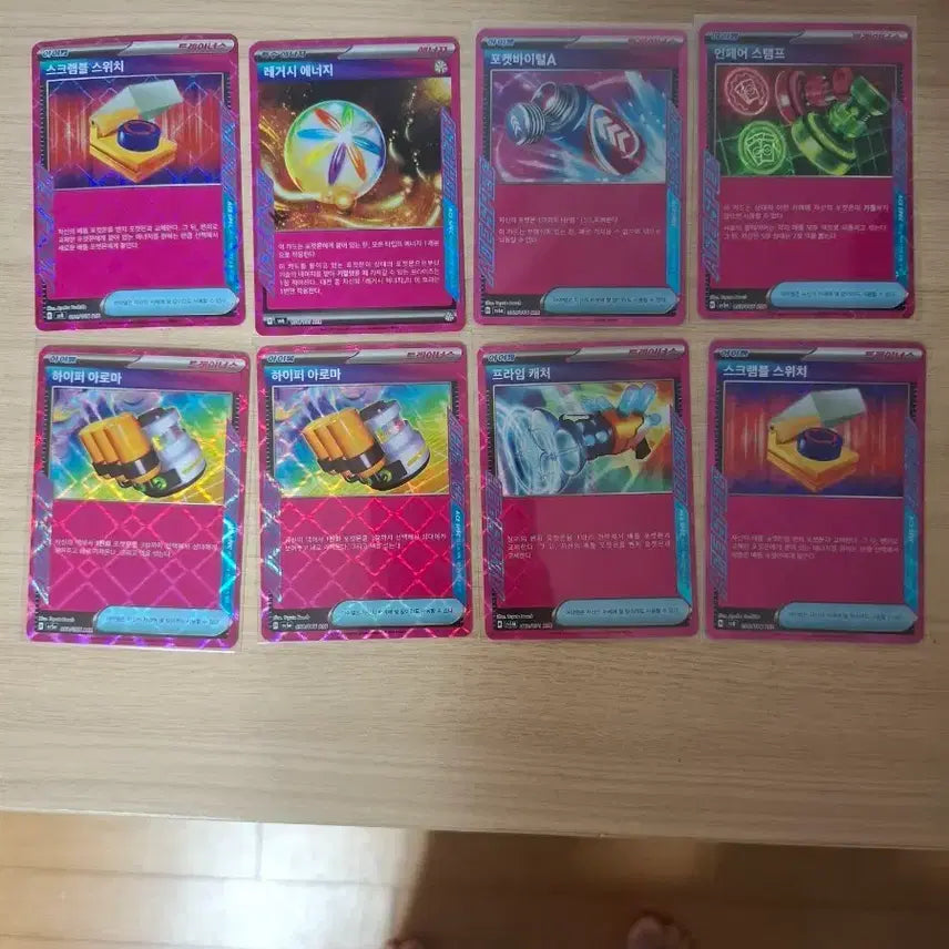 [BUNJANG] Pokemon Card ACE Card Bundle Set (8 Cards) / 포켓몬카드 ACE카드 9장일괄