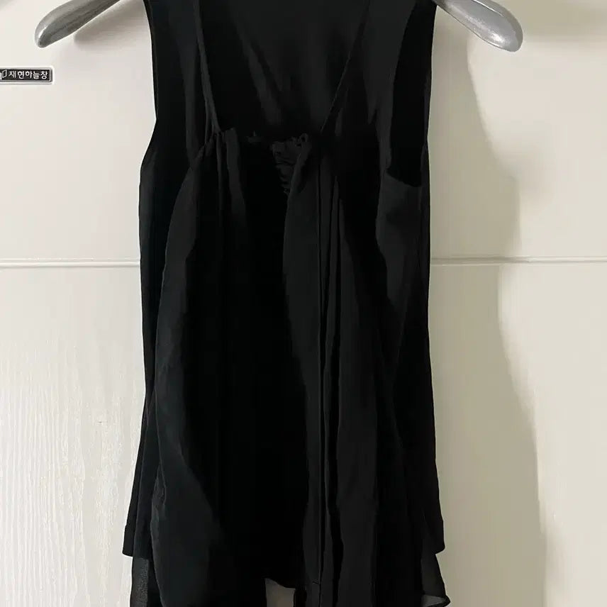 [BUNJANG] Vintage Black Draping Sleeveless Top / 빈티지 블랙 드레이핑 탑