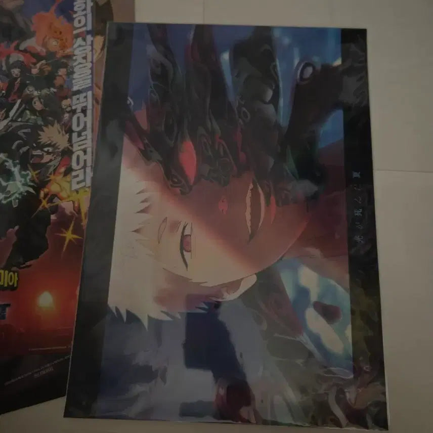 [BUNJANG] Haikyuu!!, My Hero Academia, Gintama, A3! Poster Set / 하이큐 히로아카 히죽여 나히아 은혼 A3 포스터 가시아귀 일국경성