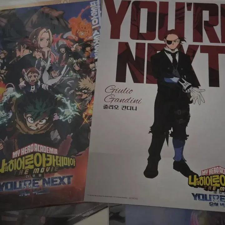 [BUNJANG] Haikyuu!!, My Hero Academia, Gintama, A3! Poster Set / 하이큐 히로아카 히죽여 나히아 은혼 A3 포스터 가시아귀 일국경성