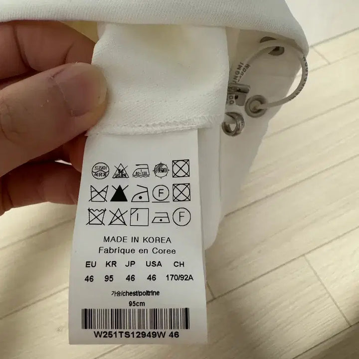 [BUNJANG] Wooyoungmi 25SS White Open Polo Shirt (Size 46) / 우영미 25ss 화이트 오픈 폴로 셔츠 (46)