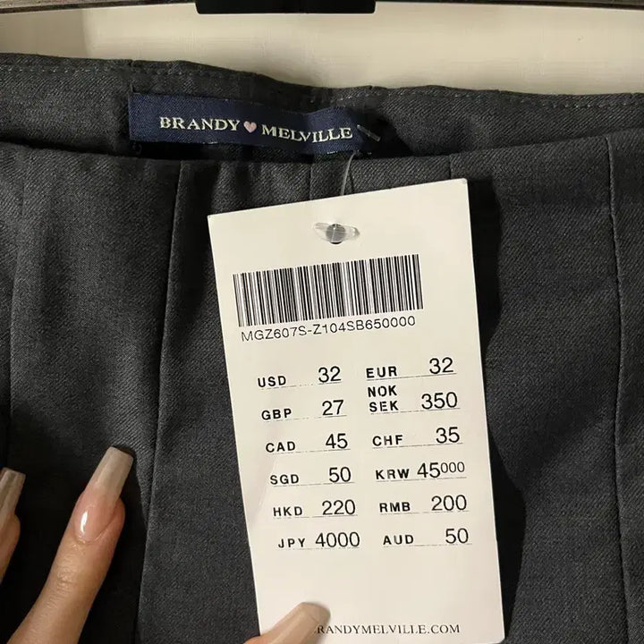 [BUNJANG] Brandy Melville Dana Skirt / 브랜디멜빌 dana 스커트