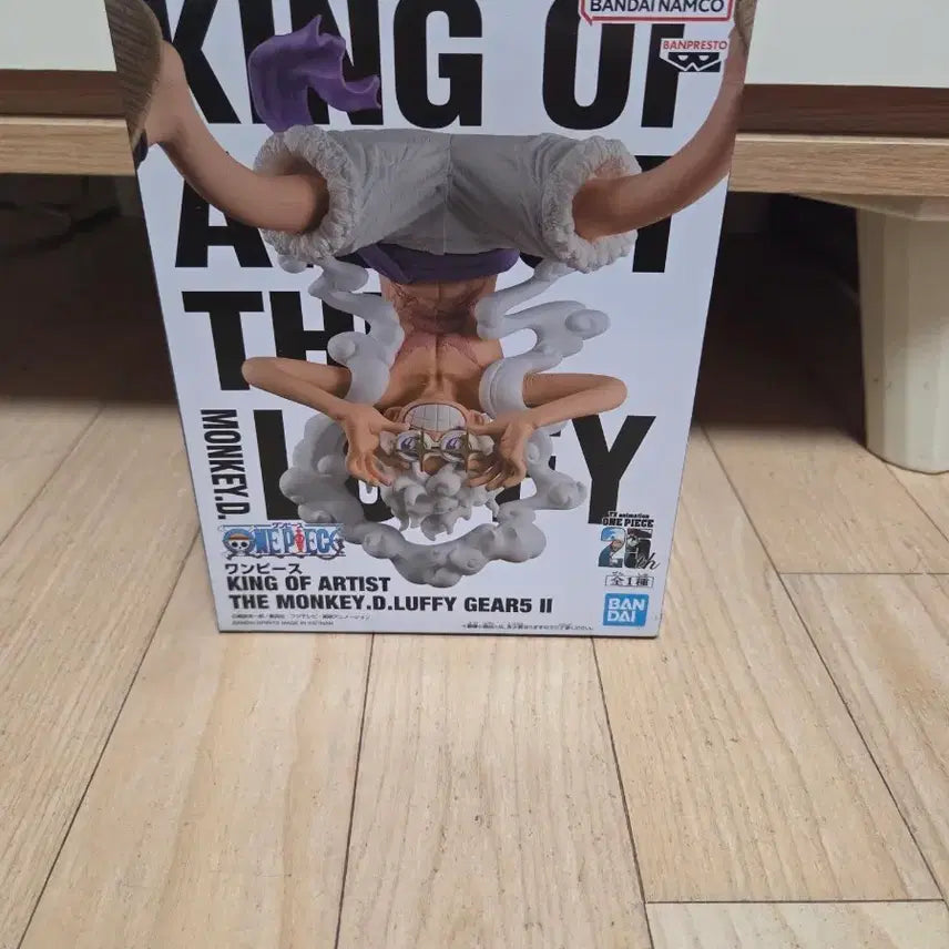[BUNJANG] Bandai One Piece Luffy Figure / 반다이 원피스 루피니카 피규어