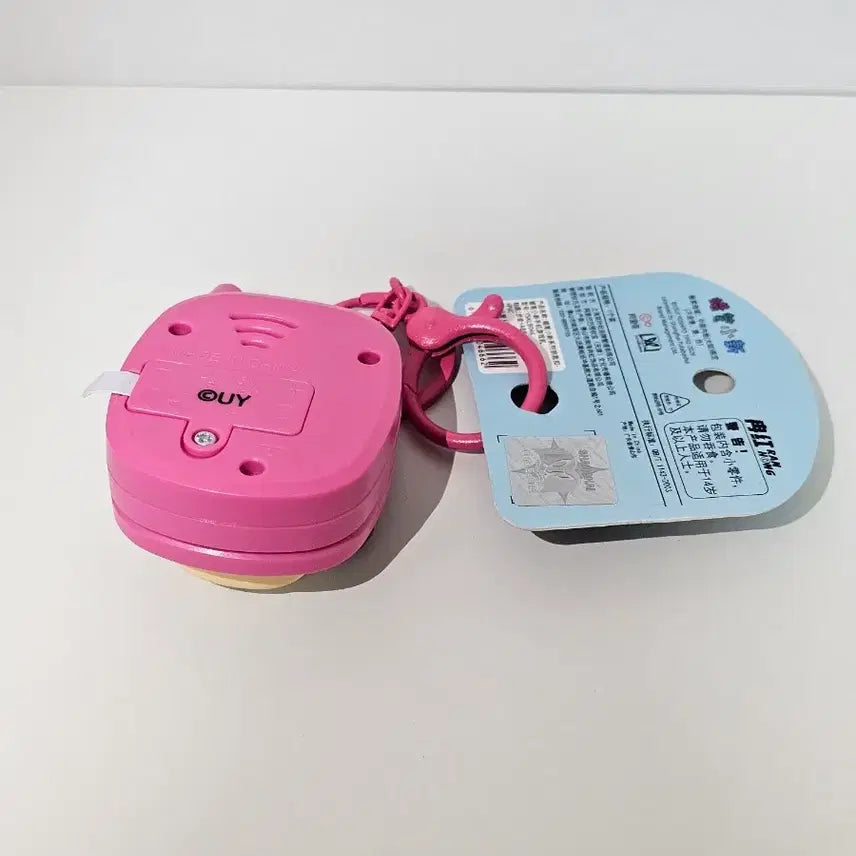 [SOLD OUT] 짱구는 못말려 (유리) 핑크 거울 게임기 키링