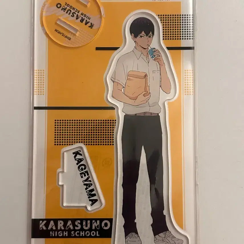 [BUNJANG] Kageyama Tobio Lunch Acrylic Stand / 카게야마 점심아크릴