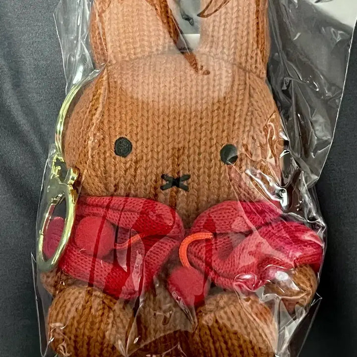 [BUNJANG] Miffy Miffy Store Knit Cloak Keyring Doll (Brown) / 미피 미피스토어 니트 망토 키링 인형 (브라운)