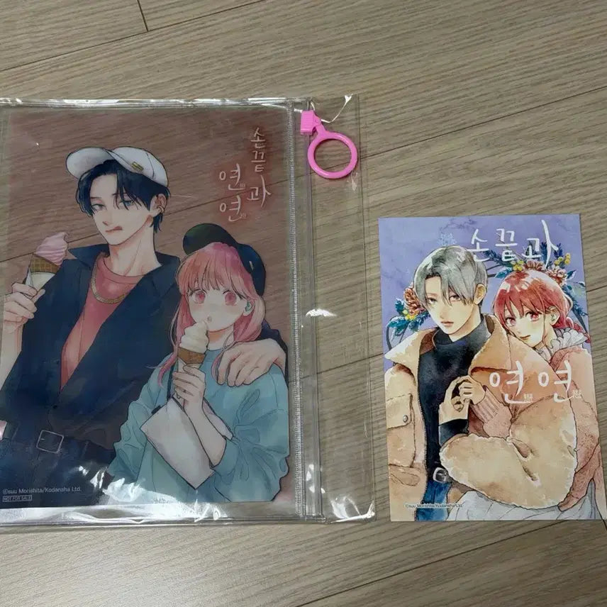 [BUNJANG] SEVENTEEN Jeonghan The Poet Artist Clear Pouch + Postcard Set (Sealed) / 손끝과인연 클리어파우치 미개봉 +엽서