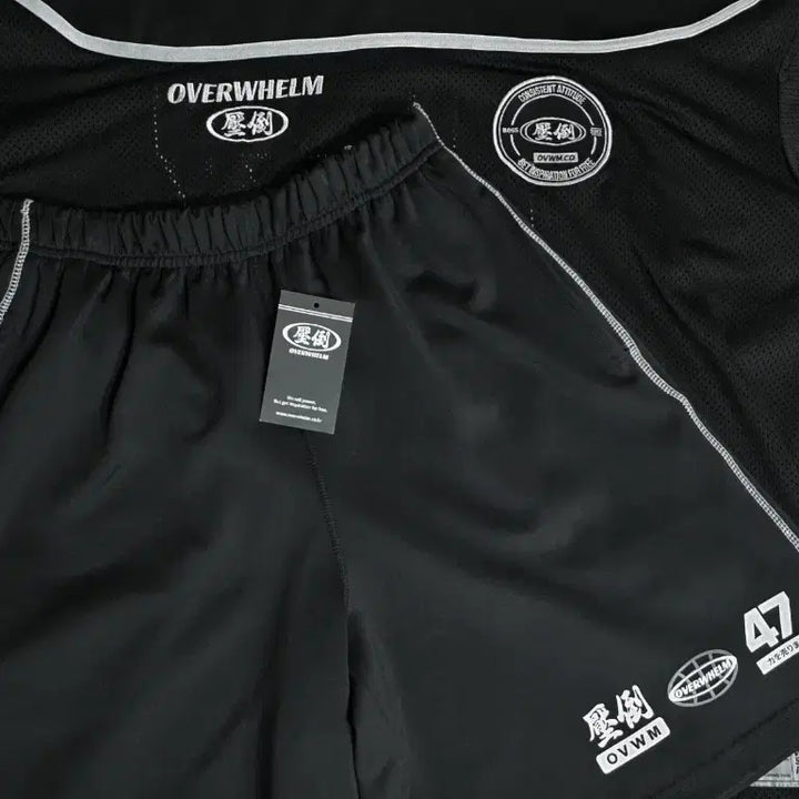 [BUNJANG] Apdod 002 Rugby Set - M Size / 압도 002 럭비 세트 M 판매 합니다.