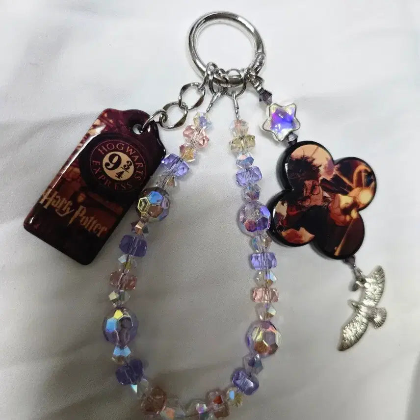 [BUNJANG] Handmade Harry Potter Keychain / 핸드메이드 키링 해리포터