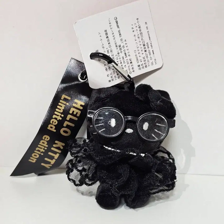 [SOLD OUT] 헬로키티 리미티드 에디션 한정판 블랙 키링(새상품)
